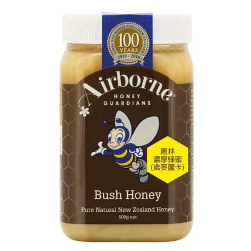 Airborne Creamed Bush Honey 500G