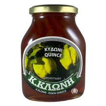 Make a delicious breakfast with this sweet Klonis Quince Preserve. It is made of delicious quince. Your kids will fall in love with this sweet jam. You can spread it on bread, pancakes or croissant, you can also try to prepare some mouthwatering desserts with it. Klonis Quince Preserve is a yummy treat that you can relish with different snacks.