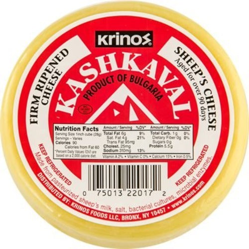 Krinos Bulgarian Kashkaval Cheese 500GR
