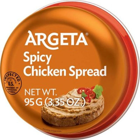 Delicious chicken spread, made of premium quality chicken meat, milk, soy protein, and seasoned with a blend of spices. Without preservatives and flavour enhancers. You can have this as an appetizer or for your lunch, spreading on bread, toast or sandwiches. Mouthwatering Argeta chicken pate is more useful when you have a busy lifestyle. To enjoy with your family, order this yummy spicy chicken spread now and experience the taste!
