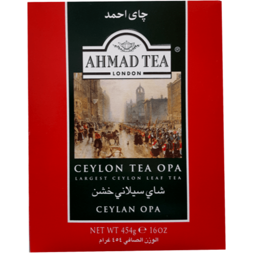 Ахмад чај Цејлонски чај Опа (растресити чај) 450ГР
