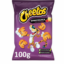 An all-time favorite of your kids, crunchy potato chips, delicious with cheese and tomato flavor. Cheetos Dracoulinia are made of fresh potatoes with a signature blend of cheesy flavors. A yummy evening snack for you and your family. You can also have this whenever you are hungry, great munchies. Order to enjoy with your family on the movie nights!