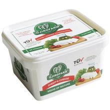 If you like a little tangy flavor in cheese, order Gjirofarm Sheep Feta Cheese. It is delicious and has a distinct aroma. This cheese is derived from the fresh and 100% natural milk of sheep in Gjirokastra region. Prepare yummy Albanian recipes and your favorite dishes with Gjirofarm Sheep Feta Cheese.