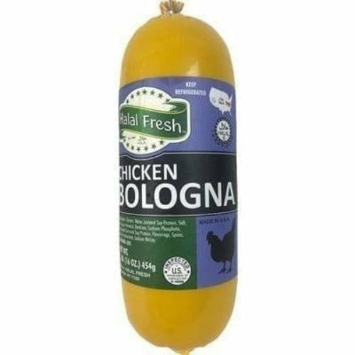 Halal svježa piletina Bologna 1 LB