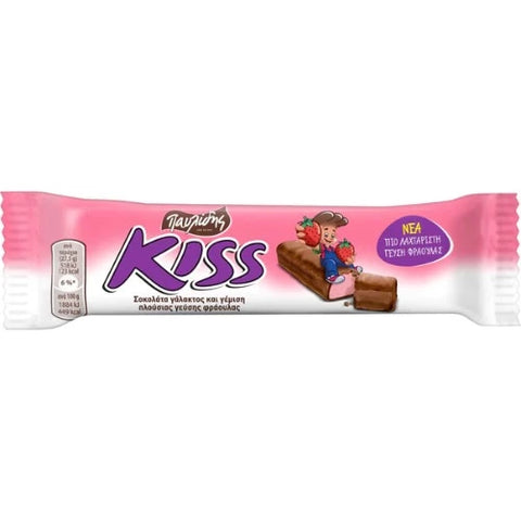 Soft milk chocolate outside, creamy strawberry filling inside, delicious Kiss Strawberry Filled Chocolate will satisfy your hunger anytime, anywhere. A perfect snack for the evening. You can enjoy it alone or share it with your friends. This yummy chocolate will melt in your mouth and in every bite you will get a burst of strawberry cream! Order Kiss Strawberry Filled Chocolate and experience the taste of sweetness.