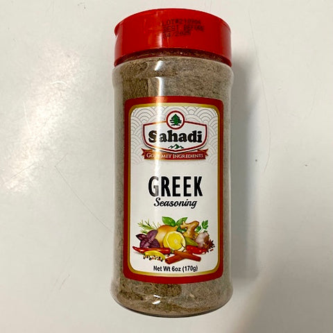 Prepare heartwarming recipes just by adding this Sahadi Greek Seasoning before cooking! This seasoning mix is made of the best quality ingredients. It contains a signature blend of spices and dried garlic. Mix with oil and lemon juice before brushing onto your favorite vegetables. Your guests will be amazed by the delicious flavor of your homemade recipe. 