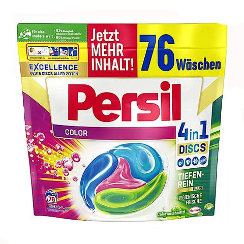 A useful powder detergent to remove tough stains from your favourite dress. Try this Persil Color Discs, it protects the color of your dress! It is specially developed to remove tough stains just in a single wash. You can use this detergent in a semi and automatic washer. Persil Color discs leaves a beautiful fragrance in your clothes after washing.