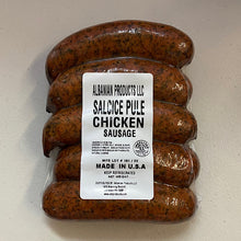 Juicy chicken sausages, perfect for grilling. Made of premium-quality chicken and seasoned with a pinch of blended spices. It is an Albanian recipe that makes these sausages savory and delicious. A high resource of protein, Albanian Chicken Sausage can be used to cook different recipes. You can have the dishes made of these sausages at any time of the day. So try this with family and friends and order it again to enjoy more.