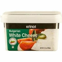 Do you have an extra passion to make delicious recipes with cheese? If yes, you are looking at the right item right now! This yummy creamy milk cheese is made of the fresh milk of sheeps from the mountains of the Balkans. Mouthwatering sweet cheese, use this to make dessert or main course dishes and enjoy with your family. Order Krinos Bulgarian Cheese today.