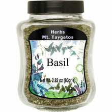 From now on, yummier soups will be cooked in your kitchen with this healthy and tasty MT. Taygetos Dried Basil! Make warm beverages or spicy sauce, your guests will be amazed by your culinary skills. Dried basil contains essential nutrients, vitamins and minerals. It reduces blood sugar and relieves joint pain. A wonderful source of antioxidants, order MT. Taygetos Dried Basil today!