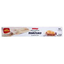 These thin sheets of dough are what you have dreamed of ever. If you like to make recipes with phyllo but have a busy lifestyle, this Alfa Fillo Pastry Sheet Politiko is a perfect thing to work on. You can make delicious dishes with it, such as pies and pastries or main course dishes with ground meat and cheese. Your kids will also love your recipes made with Kore. It is a frozen item and popular among the Balkans and the Middle East.
